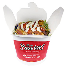 Snack Box
